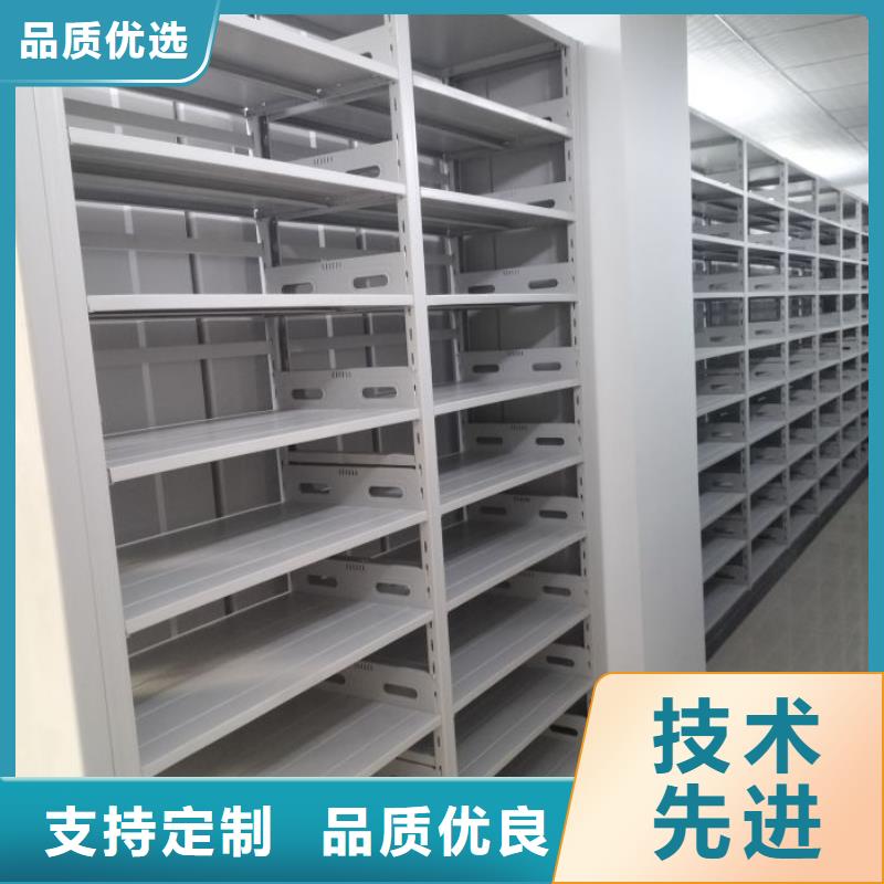 【电动密集柜厂家】-手动密集柜生产厂家好品质选我们覆盖范围含|明溪|将乐|漳州|厦门|宁德|泉州|福州|南平|龙岩