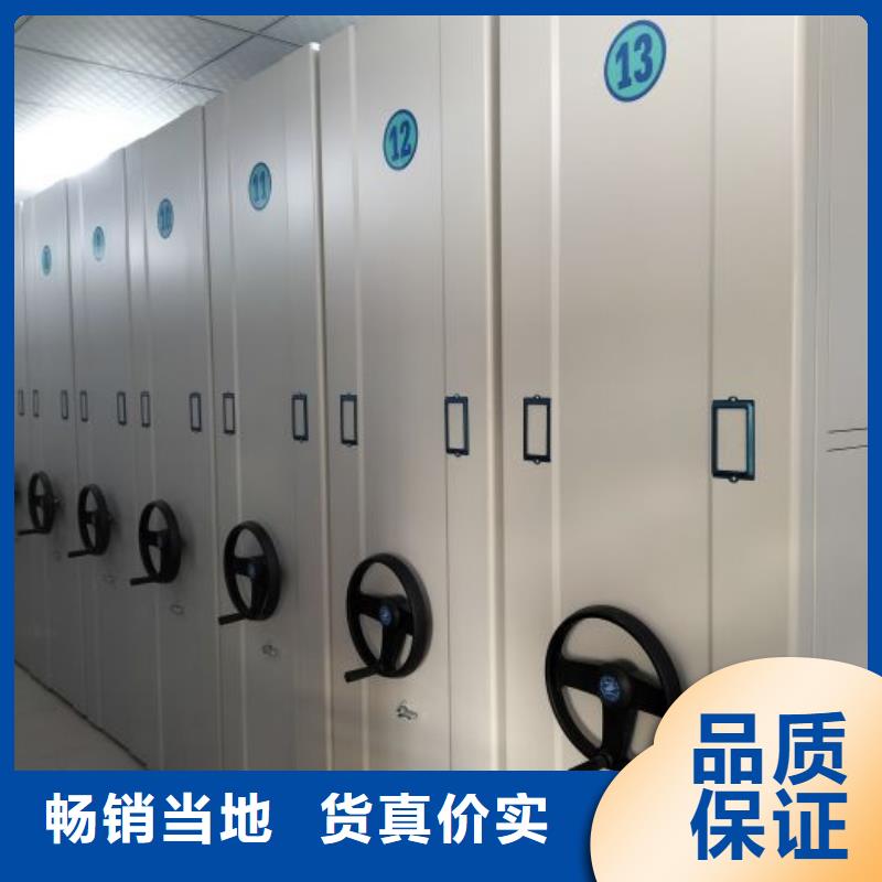 档案存放柜款式齐全