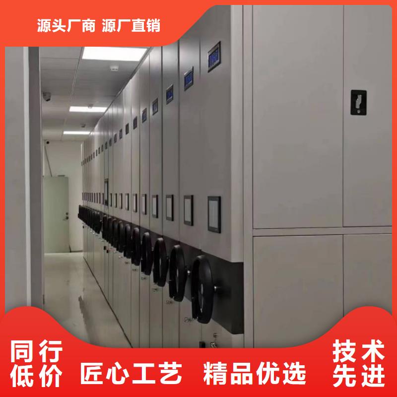 诚信的文件档案柜厂家