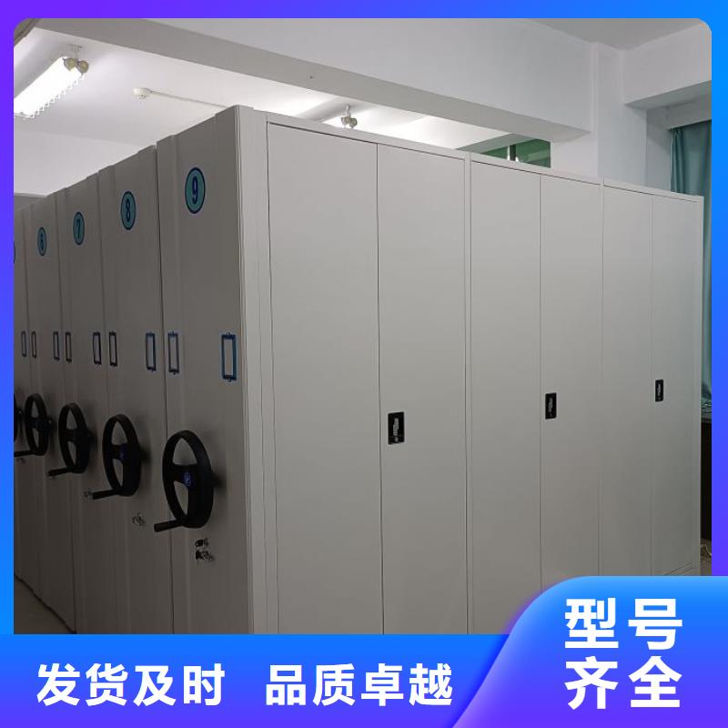 产品的辨别方法【泽信】档案资料库密集架
