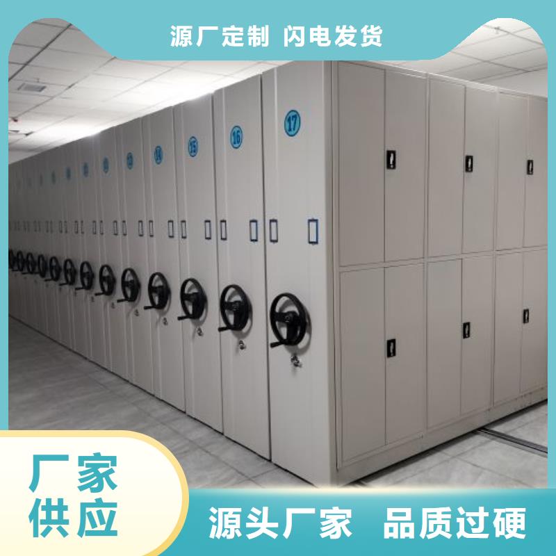 零售多少钱【泽信】半封闭式移动密集架
