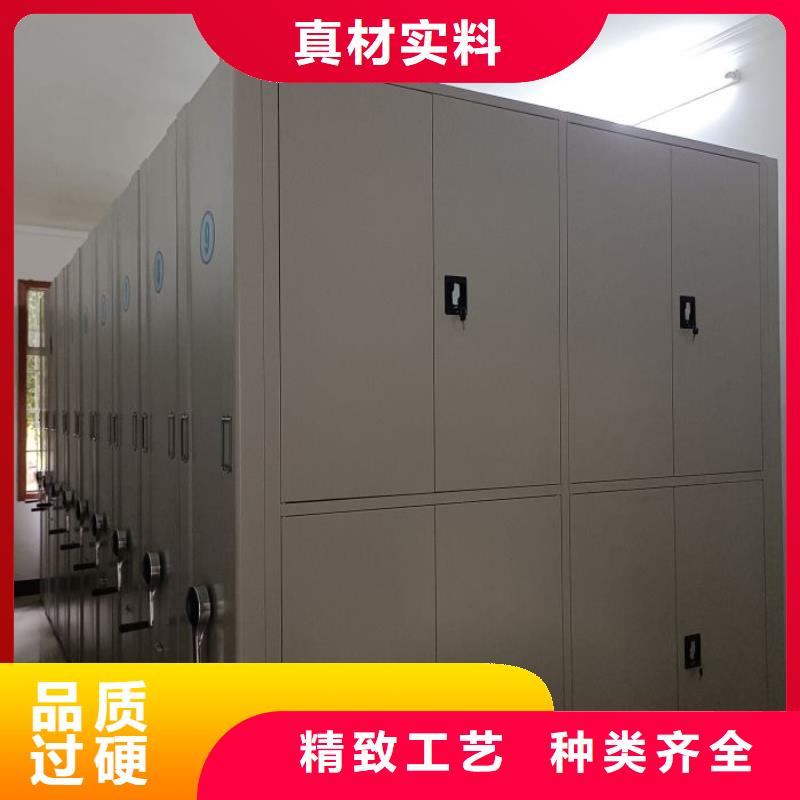 手动智能密集架生产厂家视频-漳州市手动智能密集架生产厂家-该地可服务区域长泰|东山|宁德|南平|莆田|龙岩|三明|厦门|福州