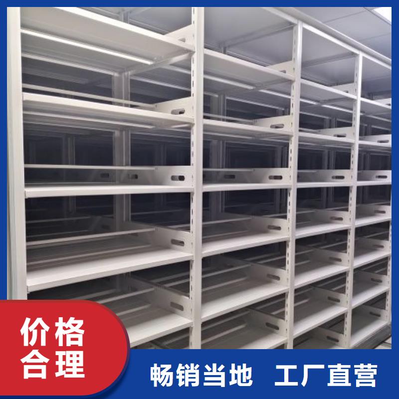 订货电话【泽信】密集手动档案柜