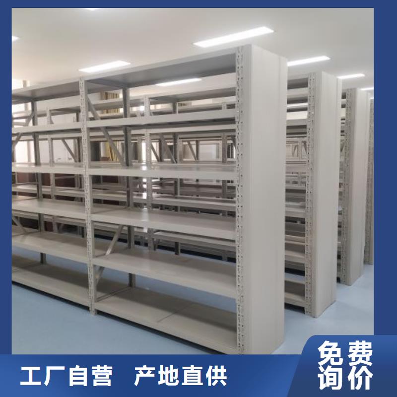 【财务密集架-手动密集柜生产厂家品质保障价格合理】同城供应商