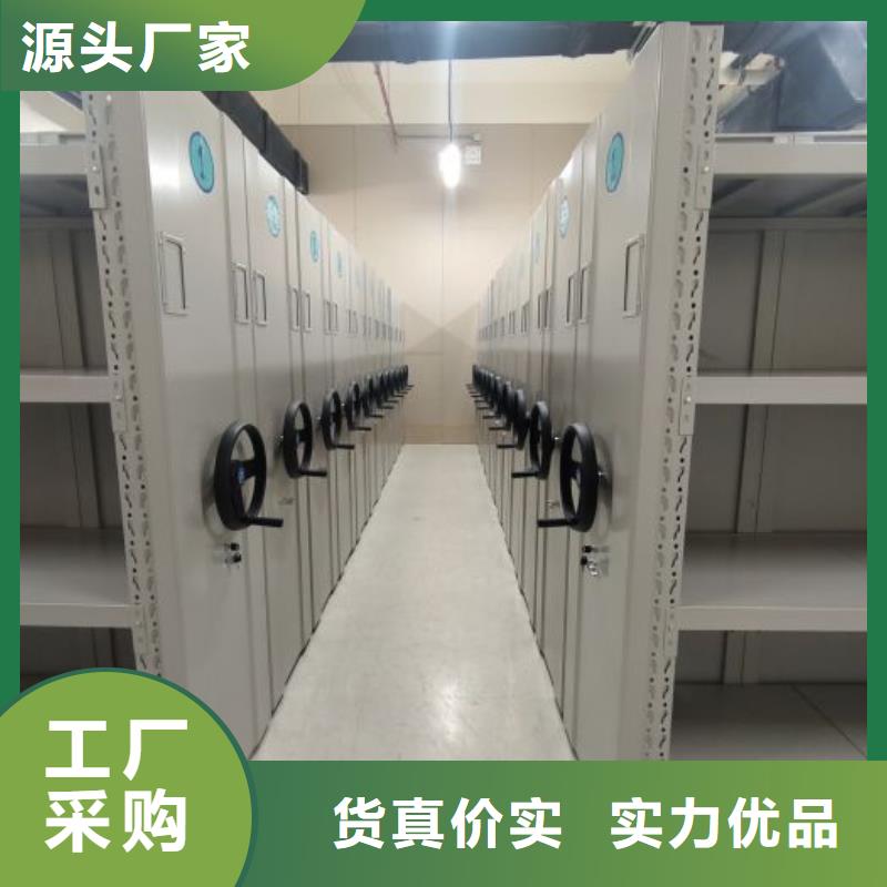 手动智能密集架生产厂家视频-广西省玉林市|北流|玉州|钦州|南宁|防城港|百色|崇左手动智能密集架生产厂家-智能密集架柜