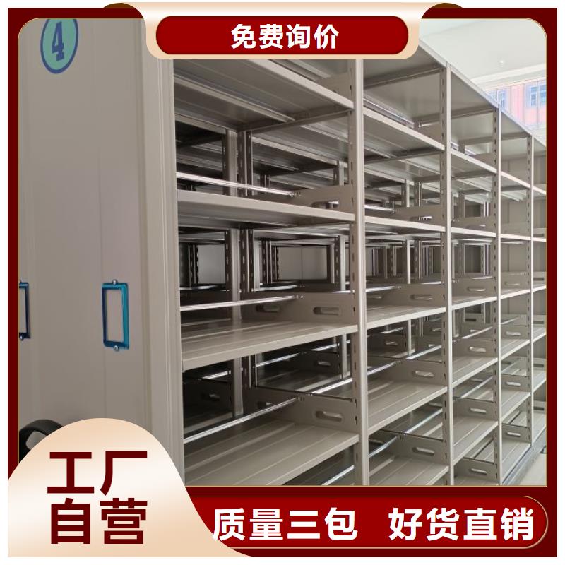 感谢光顾【泽信】档案室用柜