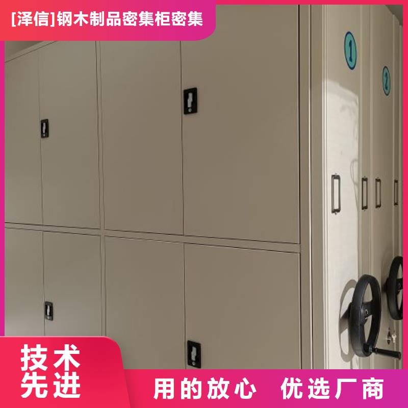 使用方法【泽信】博物馆展柜