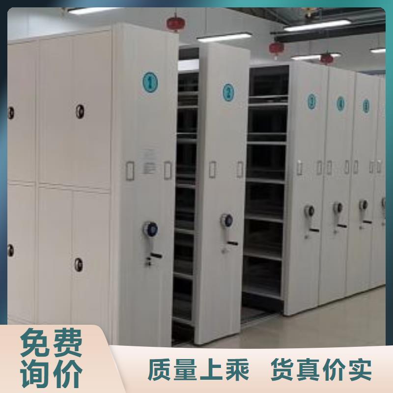产品的性能与使用寿命【泽信】摇把式密集柜