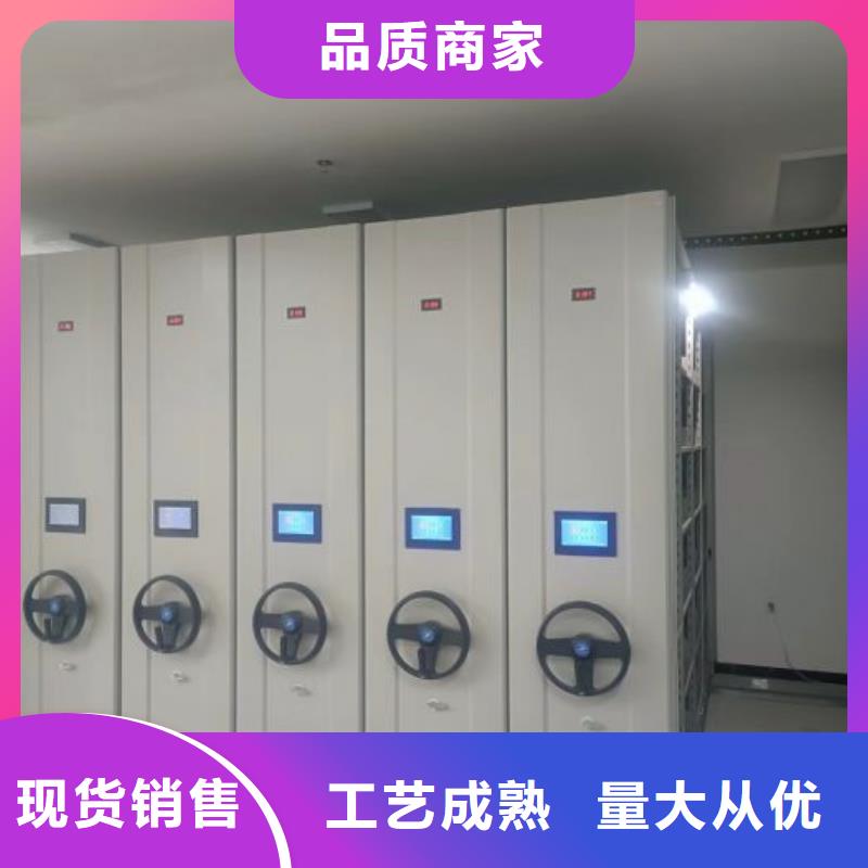 手动智能密集架生产厂家视频-伊犁市手动智能密集架生产厂家-【此地】可服务区域克拉玛依|乌鲁木齐