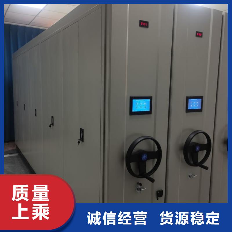 手动智能密集架生产厂家视频-广西省玉林市|北流|玉州|钦州|南宁|防城港|百色|崇左手动智能密集架生产厂家-智能密集架柜