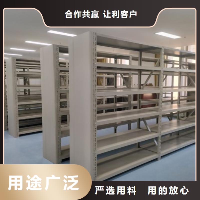 共享双赢【泽信】智能型档案馆密集柜