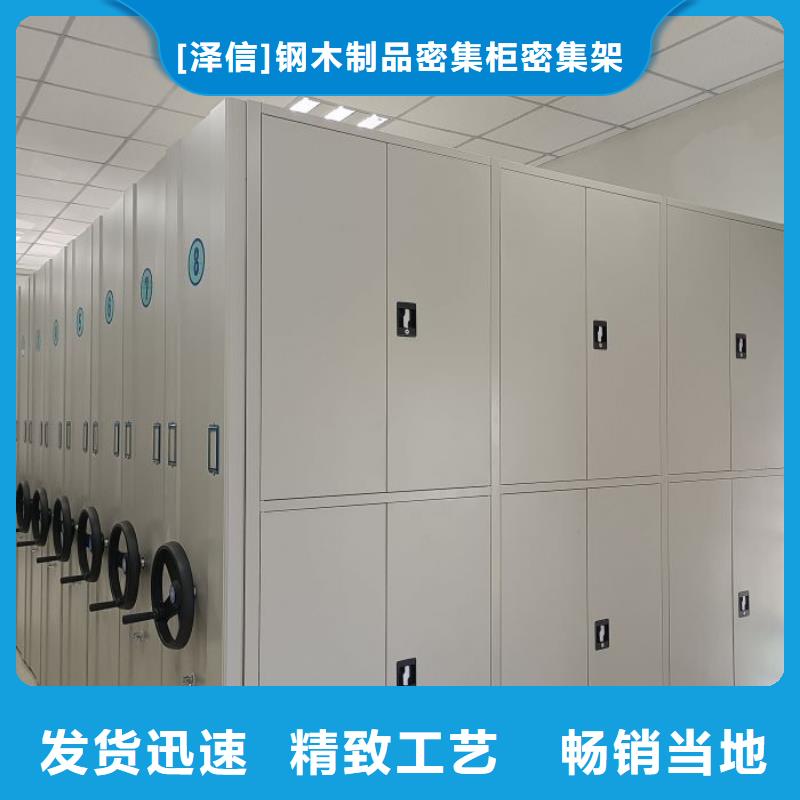 常年供应手摇文件柜-省心