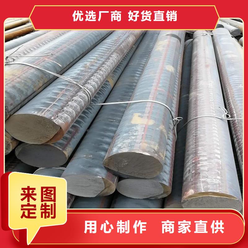 专业生产N年亿锦灰铸铁HT200棒材多少钱一吨