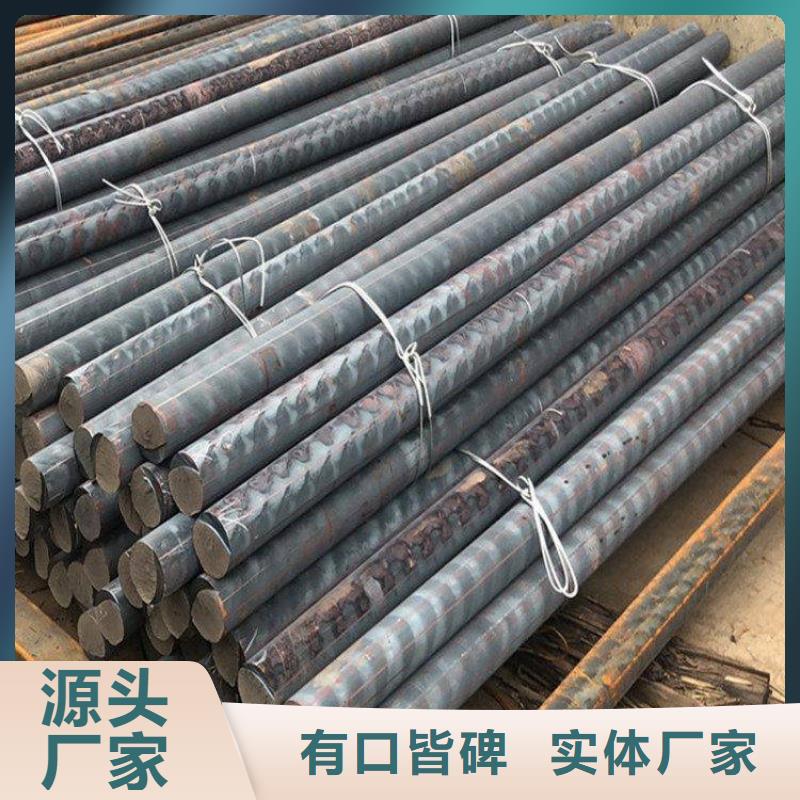 厂家货源稳定【亿锦】铸铁QT700-2方钢价格合理