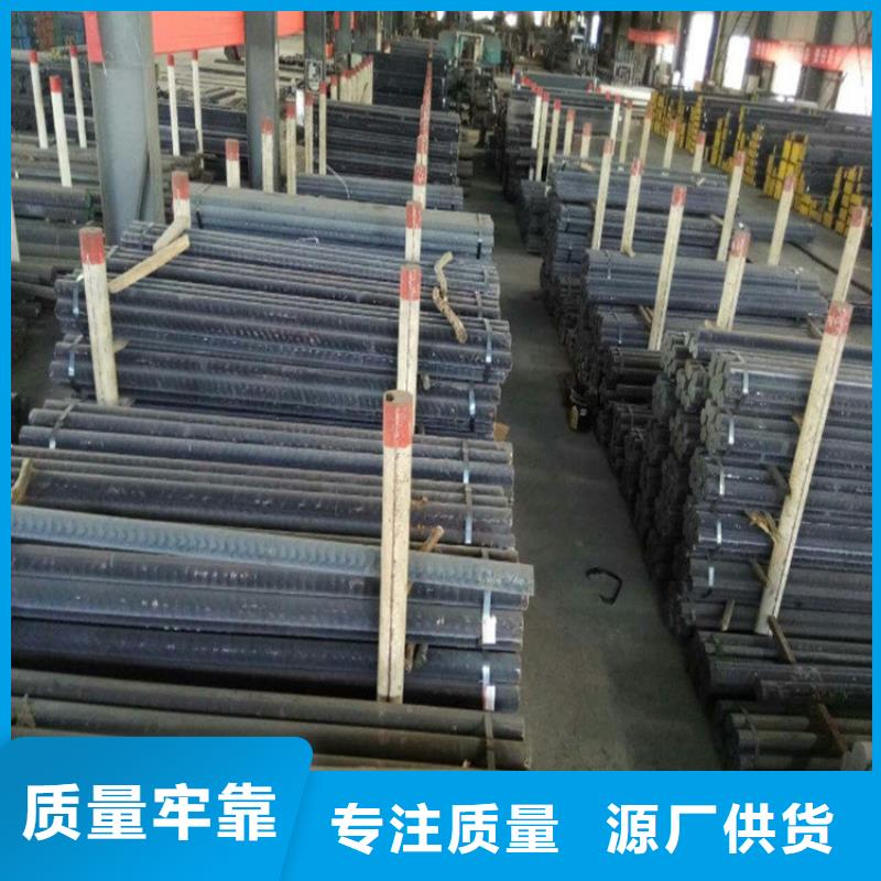 咨询亿锦QT500-7球墨圆钢生产厂家