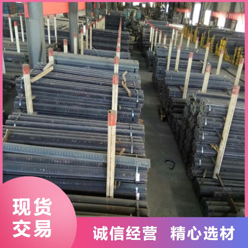 厂家采购亿锦生铁方钢QT500-7零售