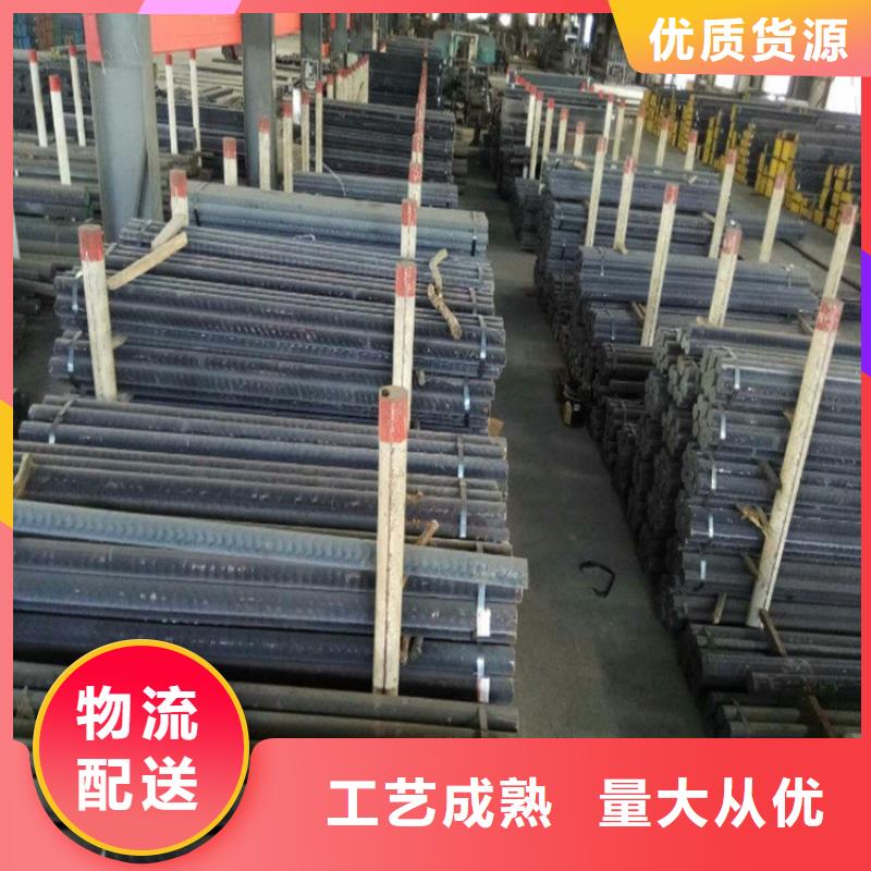 同城亿锦QT700球墨铸铁圆钢生产厂家
