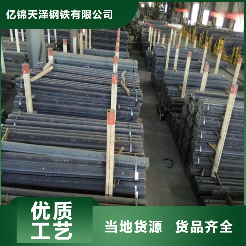 专业生产N年亿锦灰铸铁HT200棒材多少钱一吨