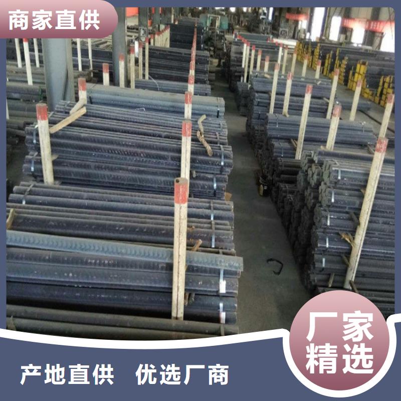【铜川】生产球磨铸铁方钢QT700生产厂家