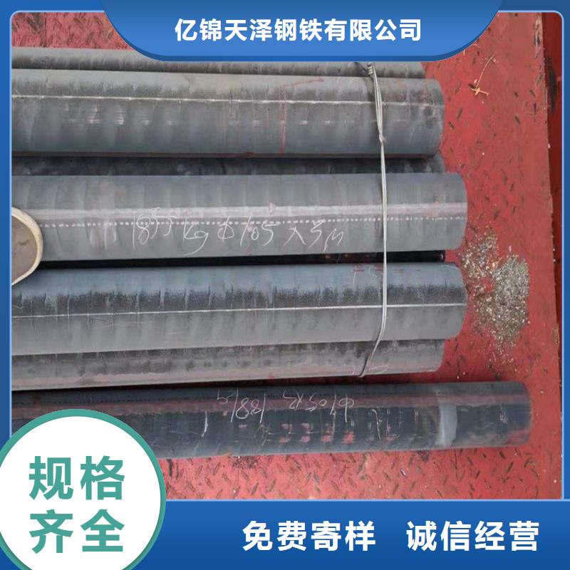 本地厂家值得信赖亿锦HT250铸铁方条型材批发零售
