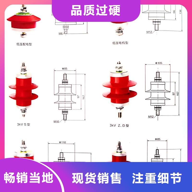 氧化锌避雷器【JXF单路风机箱】满足客户需求