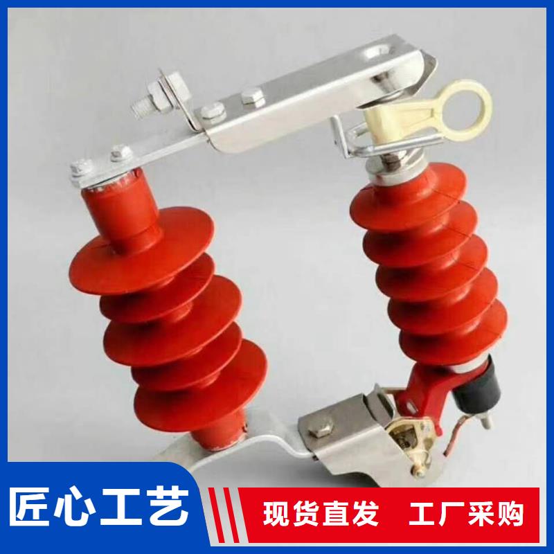 氧化锌避雷器隔离开关价格低