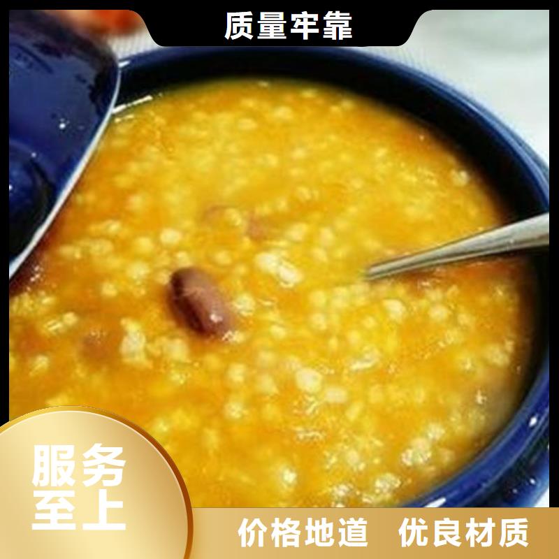 南瓜丁品牌厂家