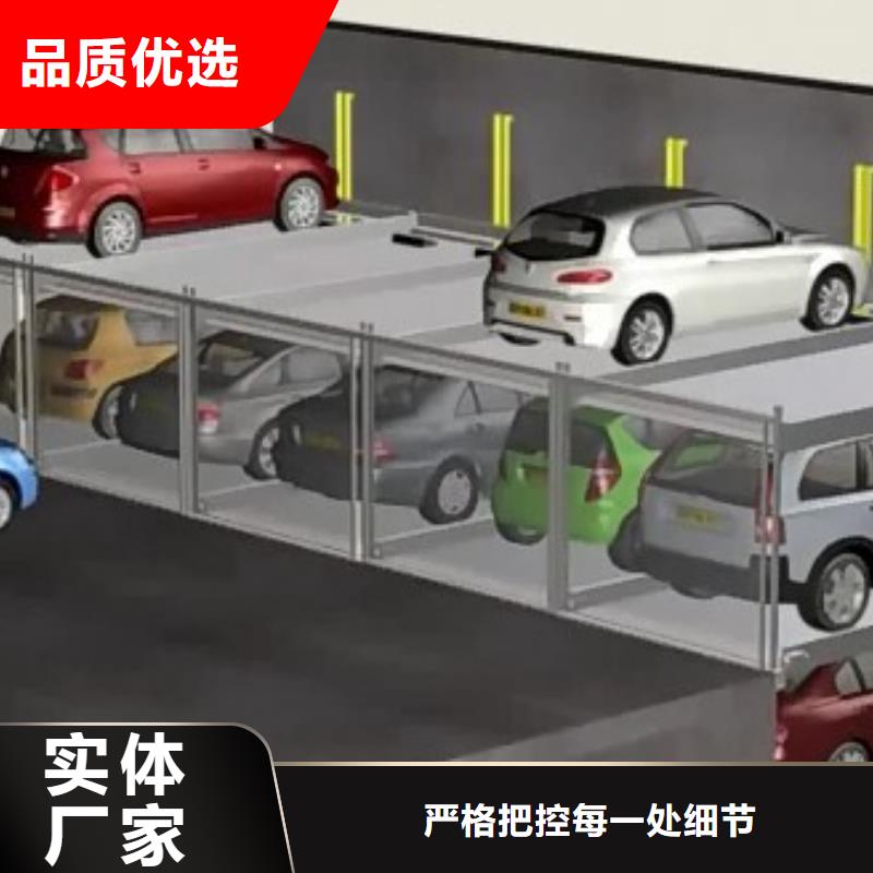 优惠的俯仰式双层停车正规厂家