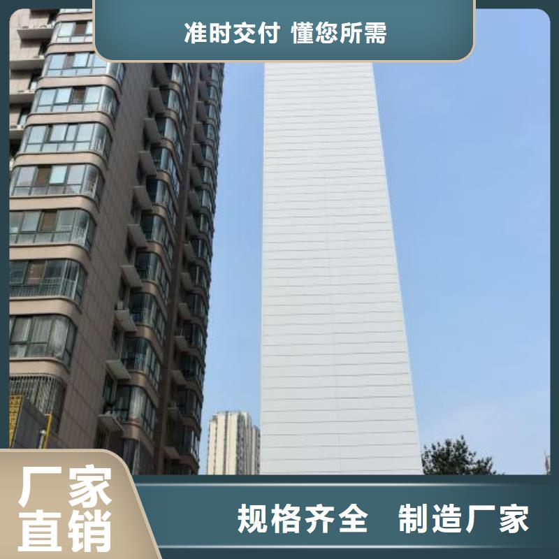 升降平移车位特殊规格可定做