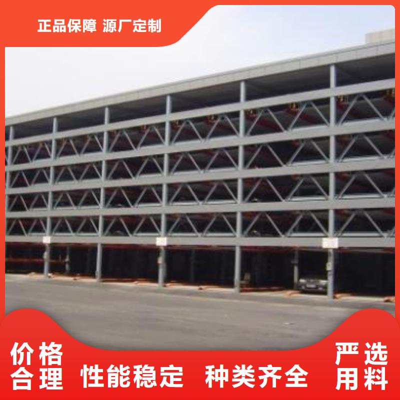 四柱简易停车位厂家发货及时