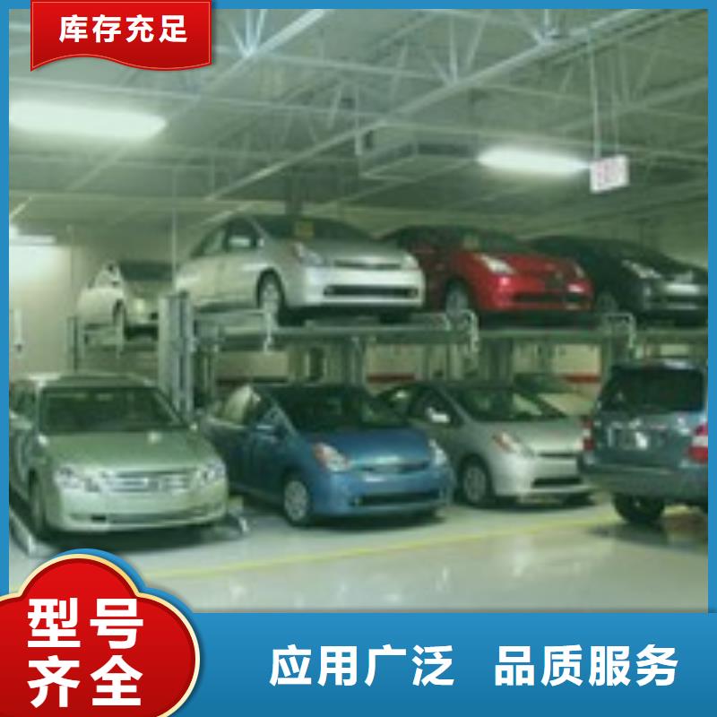 机械车库价格价格低