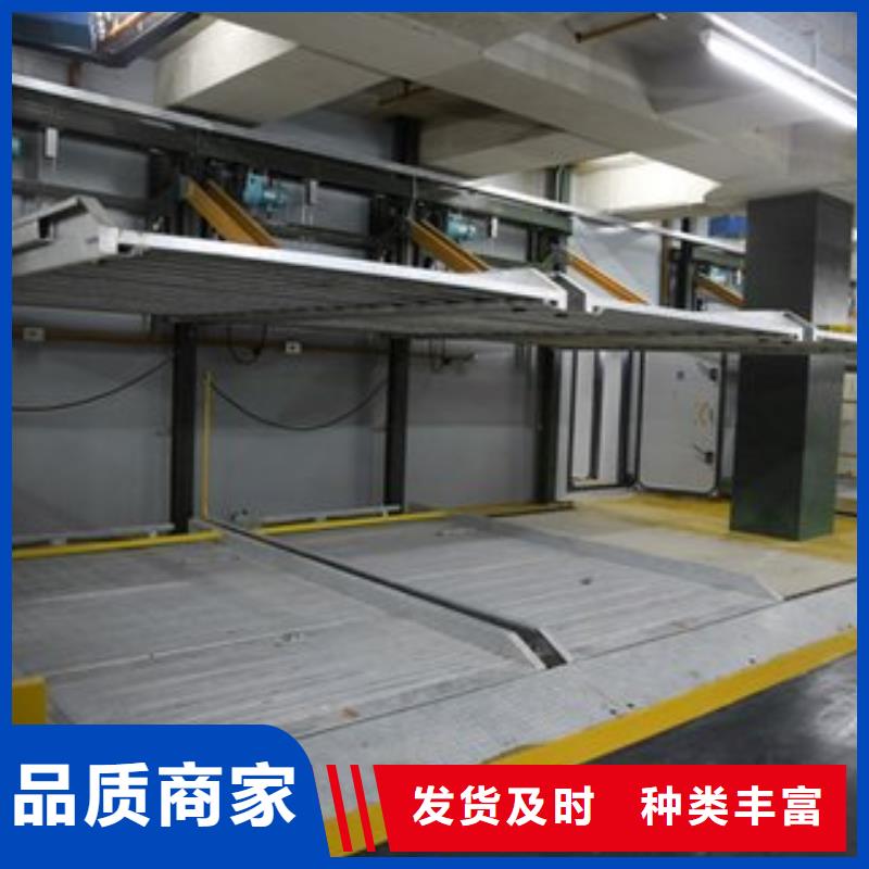 优质的俯仰式机械车位供货商