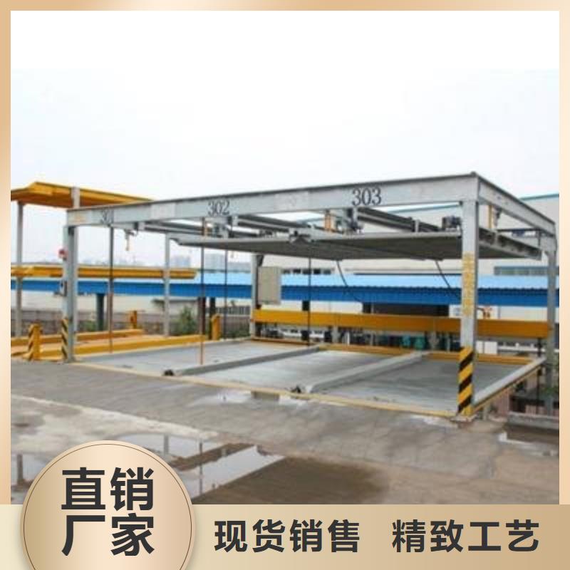 立体车库-升降台实体诚信经营