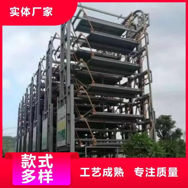 优质的俯仰式机械车位供货商