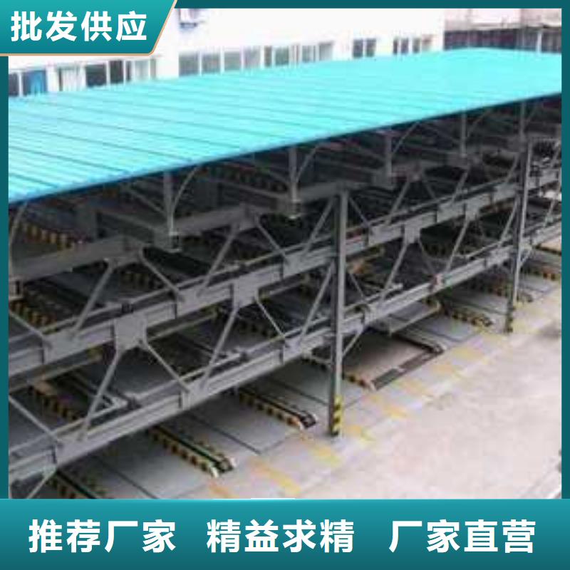 钢结构车位厂家排名