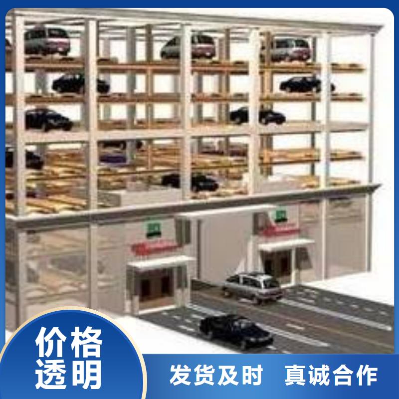 立体车库机械车库租赁为您精心挑选