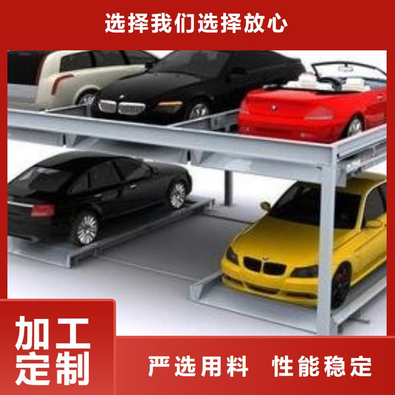 立体车库机械车库租赁现货满足大量采购