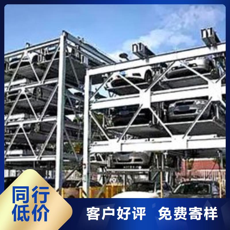 批发四柱简易停车位_诚信厂家
