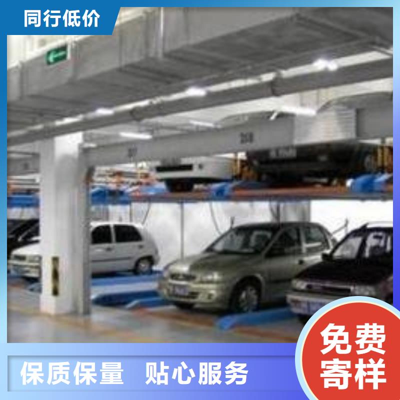 【立体车库】-机械车库租赁一站式采购商_耀洋智能装备(合作市分公司)