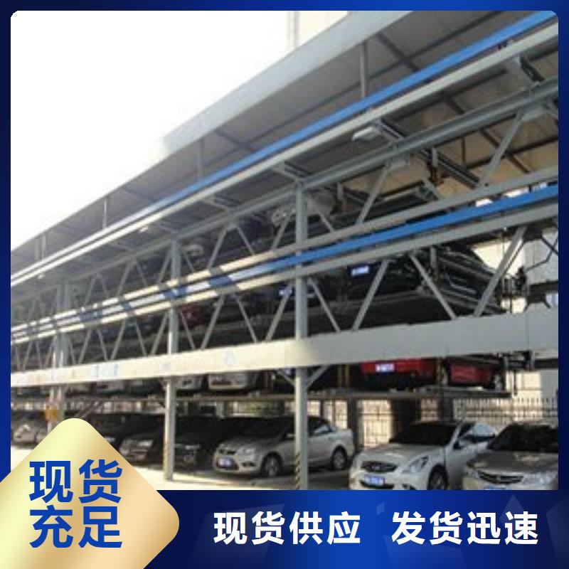 批发四柱简易停车位_诚信厂家