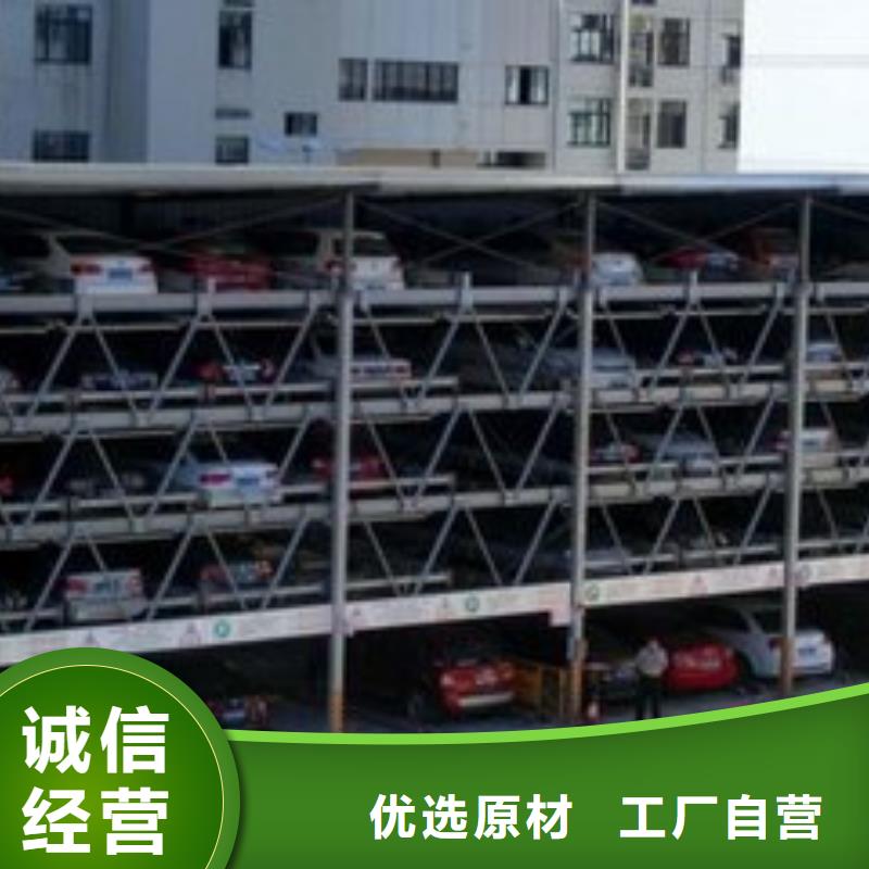 立体车库机械车库租赁现货满足大量采购