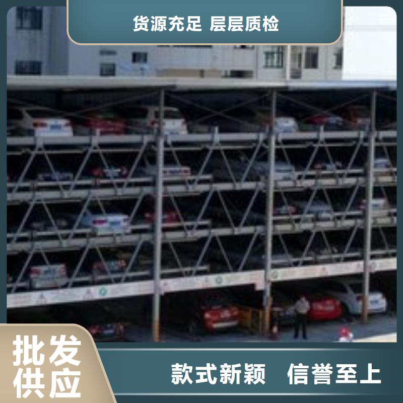 立体车库 【别墅电梯】性价比高|威远|资中|凉山|广安|甘孜|宜宾|泸州公司