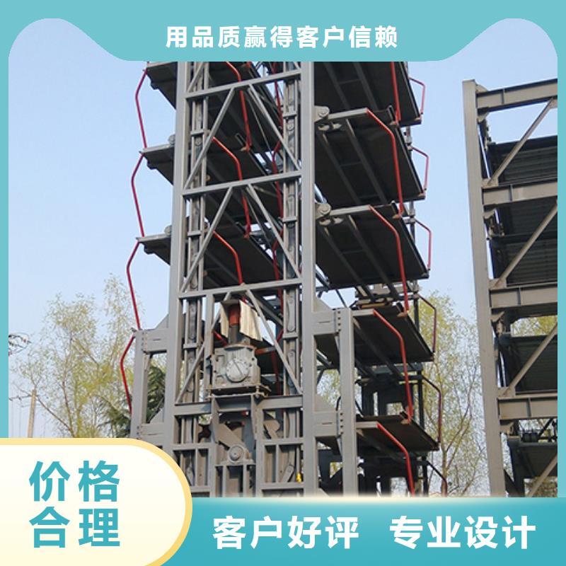 四柱机械车位-踏踏实实做产品