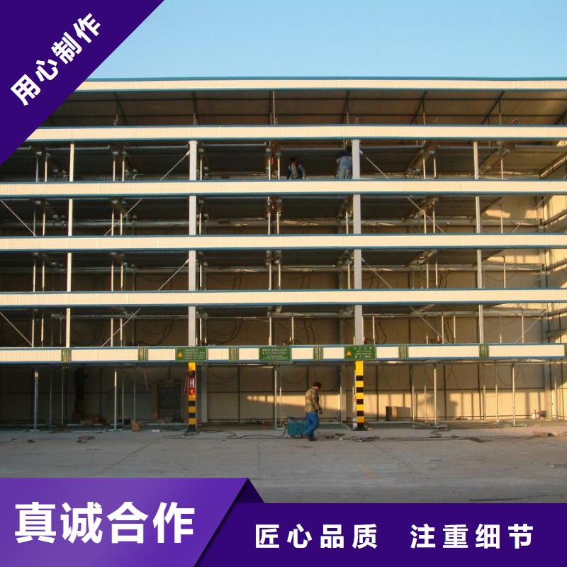 【立体车库】出租二层机械车库真材实料加工定制