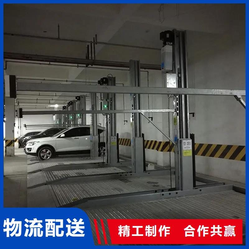 有现货的升降横移车库供应商