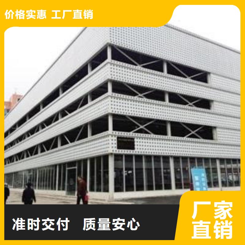 立体车库俯仰式简易升降车库多年行业积累