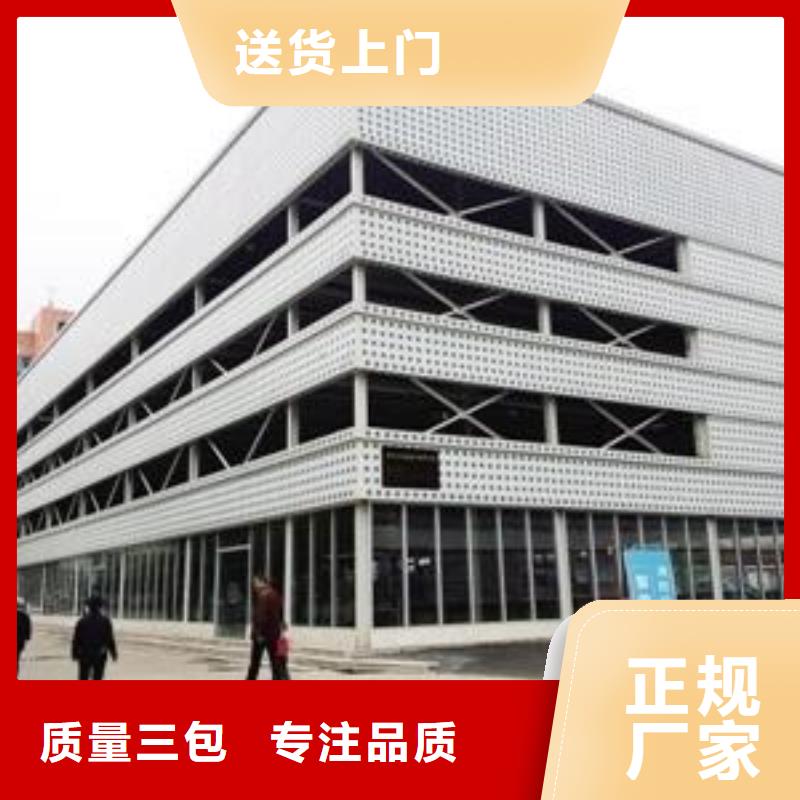 库存充足的智能车库公司