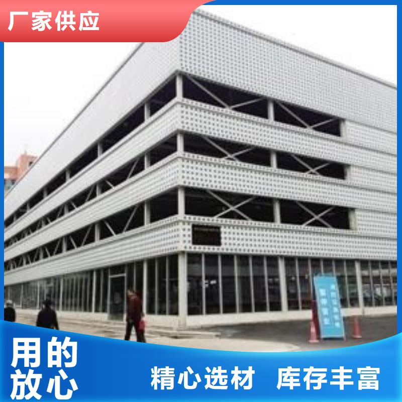立体车库 升降横移立体车库租赁严选材质