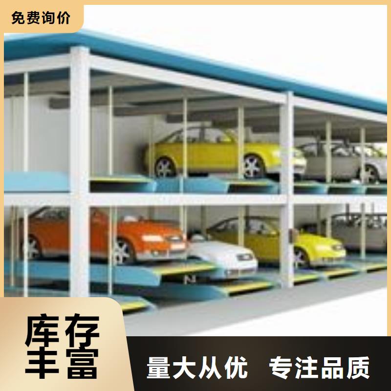 批发四柱简易停车位_诚信厂家