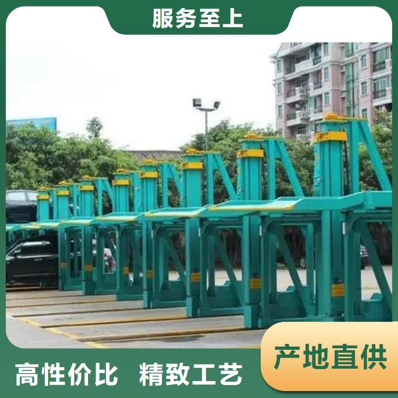 四柱双层车位厂家